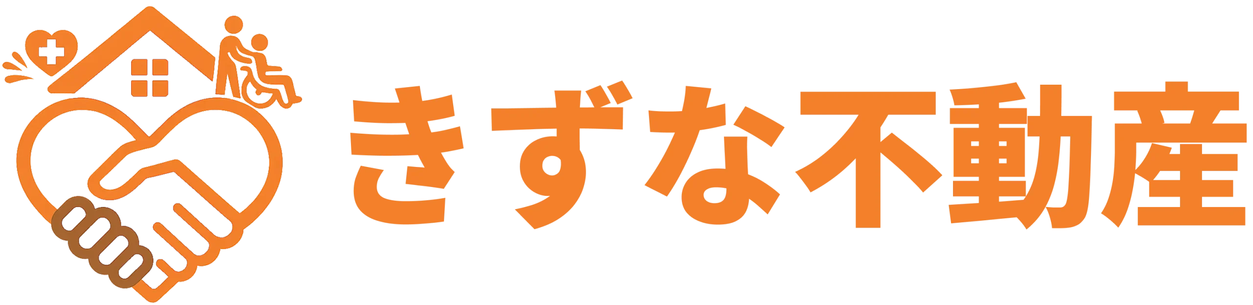 きずな不動産